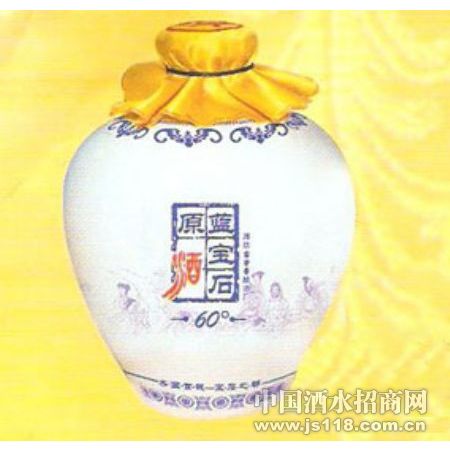 蓝宝石3诚邀合作 潍坊古营春酿酒厂的酒香新篇