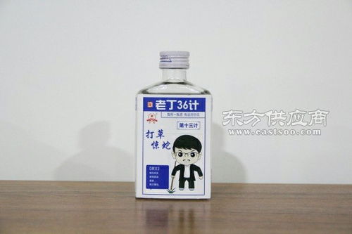 三十六计酒 中玺集团以诚信之道酿就品质佳酿